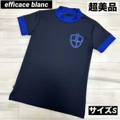 【超美品】エフィカスブラン　モックネック　半袖シャツ　ブラック/ブルーのサムネイル