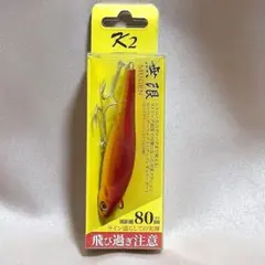 2025年最新】ファイトシンの人気アイテム - メルカリ