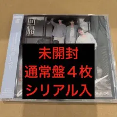 ZEROBASEONE countingstars 卒業 トレカ 9枚セット - メルカリ