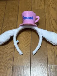 シナモロール ウサギ耳カチューシャ