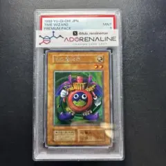 PSA10】滅びの黒魔術師 PRISMATIC SECRET RARE - メルカリ
