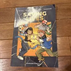 Saving Lives コミック