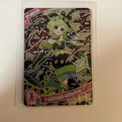 ひみつのアイプリ 第6弾 アイリ ダークカルテットスターバズリウムグリーン