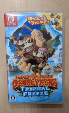 Switch ドンキーコング トロピカルフリーズ
