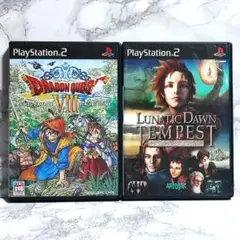 PS2ソフト ドラクエ8/ルナティックドーン RPG2本セット 【匿名配送】