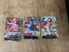 ワンピースカード セブンイレブン限定　キャンペーンカード 3枚