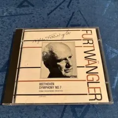 ベートーヴェン: 交響曲第7番 CD