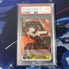 ヴァイスシュヴァルツ SP サイン ヴァイス サイン」の激安通販 | magi