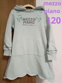 2026年最新】mezzo piano 子供用ワンピースの人気アイテム - メルカリ