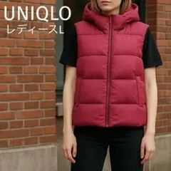 UNIQLOユニクロウルトラライトダウンベスト　レディースLサイズ