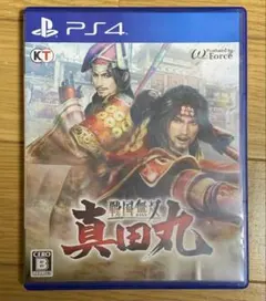 PS4 戦国無双 〜真田丸〜