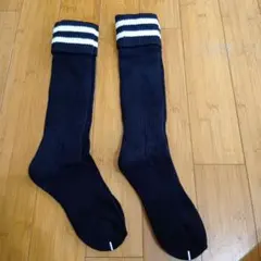 ジュニアサッカー・フットサル用ソックス2足セット