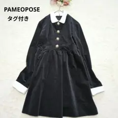 【新品、タグつき】PAMEOPOSE　Doll Dress　М