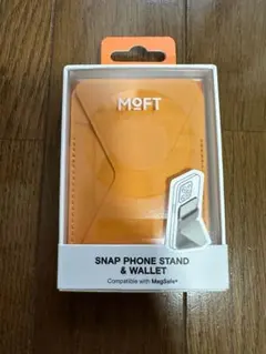【新品】MOFT Snap-Onスタンド 磁力強化版 イエロー（山吹色系）