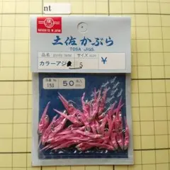 Item thumbnail for item 77eaa824-ac77-4299-8c8f-1053a89ddfd6