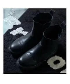 2025年最新】SLOBE iena サイドゴアブーツの人気アイテム - メルカリ