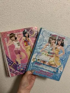 オシャレ魔女ラブandベリー カードホルダー2冊　当時物 平成レトロ SEGA