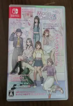 モデルデビュー3 ニコラ