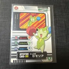 ポケモン アドバンスカード 金枠 銀枠 セット売り カードダス lugia