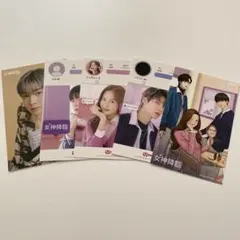 2025年最新】ファン イニョプの人気アイテム - メルカリ