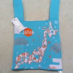 D.KELLY ニットバッグ 日本地図柄 ★新品★