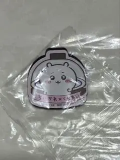 ちいかわ　くら寿司　ガチャ