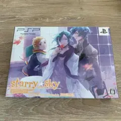 Starry☆Sky in Autumn Portable 初回限定版:未使用品