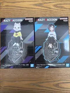 【CR】Crazy Raccoon フィギュア Ras & Uruca