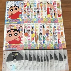 映画 クレヨンしんちゃん」 DVD 11巻 アニメ キッズ しんのすけ - メルカリ
