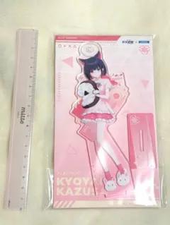 2025年最新】杏山カズサ アクリルスタンドの人気アイテム - メルカリ