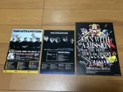 2026年最新】man with a mission ポスターの人気アイテム - メルカリ