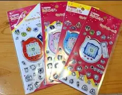 たまごっち　シール　コンプリート　欠品　品薄　セリア