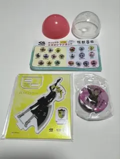 怪獣8号　くら寿司びっくらポン　四ノ宮キコル　鳴海弦