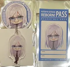 スクアーロ　シーズナルプランツ　アクキー　缶バッジ　パス風カード　特典