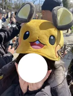 ポケパークカントー 限定 デデンネ ぬいぐるみキャップ キャラクターキャップ