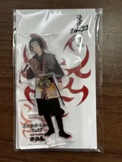 SnowMan 滝沢歌舞伎ZERO 2022 半兵衛 目黒蓮 めめ