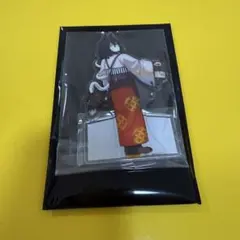 鬼滅の刃 ufotable 午年 アクリルスタンド 伊黒小芭内