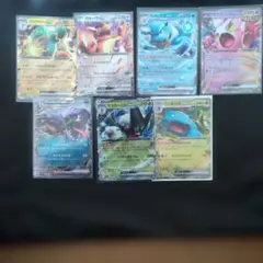 ポケモンカード ex 7枚セット まとめ売り - メルカリ