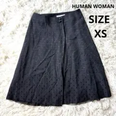 【HUMAN WOMAN】ドット柄 ひざ丈 フレアスカート ブラック SSのサムネイル