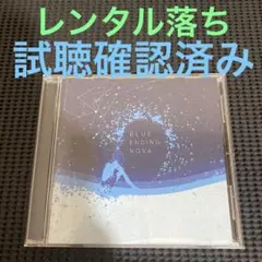 Item thumbnail for item c261d1e6-528a-4df5-a028-28f268d5d150