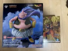 ヤ*ト様 ドラゴンボール一番くじ バラ売り可
