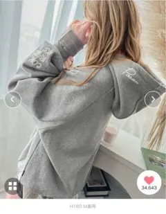 classicalelf/Java/ランダム 刺繍裏起毛オーバーサイズパーカー