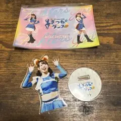 塩澤美咲　完売品　廃盤　レア　希少　アクスタ　ファイターズガール　きつねダンス 塩澤美咲 完売品 廃盤 レア 希少 アクスタ ファイターズガール