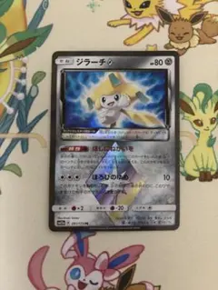 2026 ポケカ　ジラーチ　プリズムスター