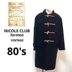 Item thumbnail for item 9d6f7641-29ee-491e-8c31-a63d7bc10faf