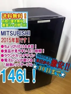 2026年最新】mr-p15y-bの人気アイテム - メルカリ
