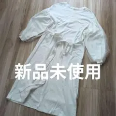 【新品未使用】OVoVO ホワイト ロングワンピース バルーンスリーブ