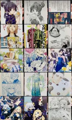 イラストカード、ペーパー　まとめ売り　バラ売り可