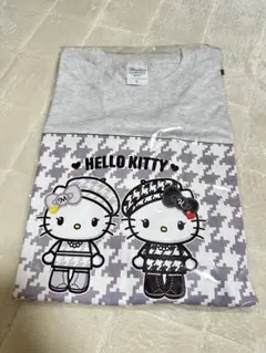 Item thumbnail for item 8e2290f3-46d4-4349-a7fd-d1917a52d8b0