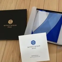 MITSUI OCEAN FUJI 風呂敷　三井オーシャンフジ　就航特別記念品